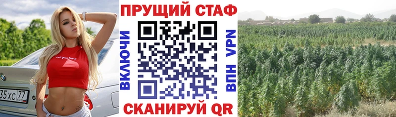 ГАШ Хадыженск