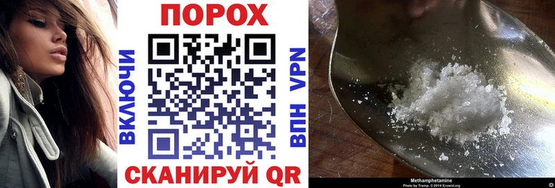 купить наркоту  Хадыженск  АМФ 98% 