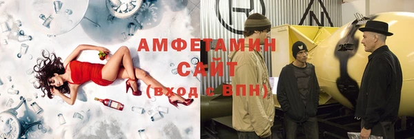 кокс Абдулино