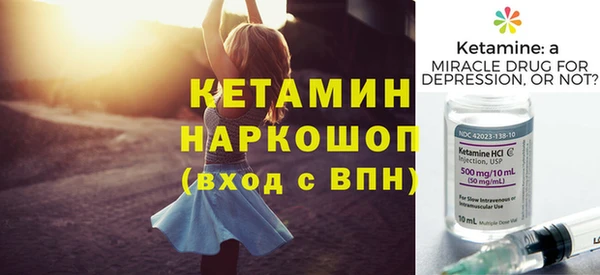 кокс Абдулино
