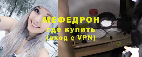 кокс Абдулино