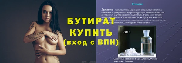 кокс Абдулино
