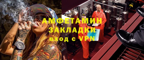 кокаин перу Абаза