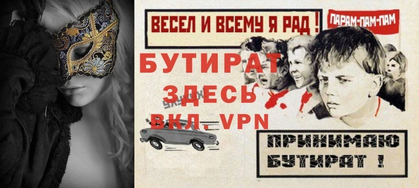 кокс Абдулино