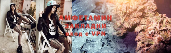 кокс Абдулино
