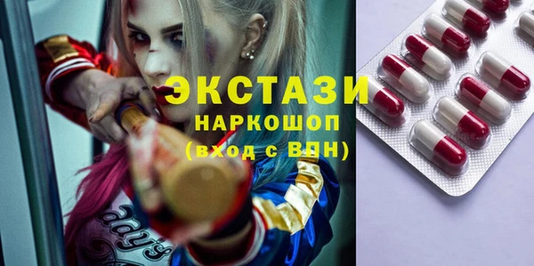 кокс Абдулино