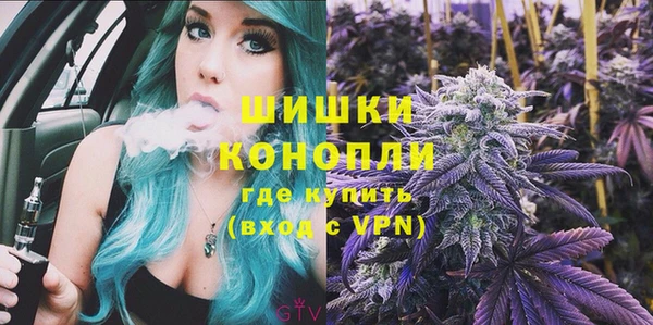 таблы Зеленодольск