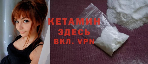кокс Абдулино