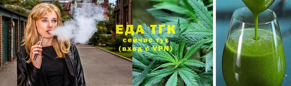 кокс Абдулино